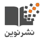 نشر نوین